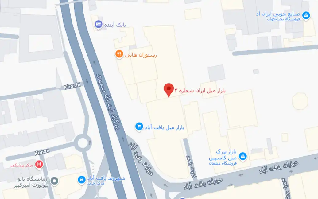 آدرس فروشگاه عرشیا در نقشه